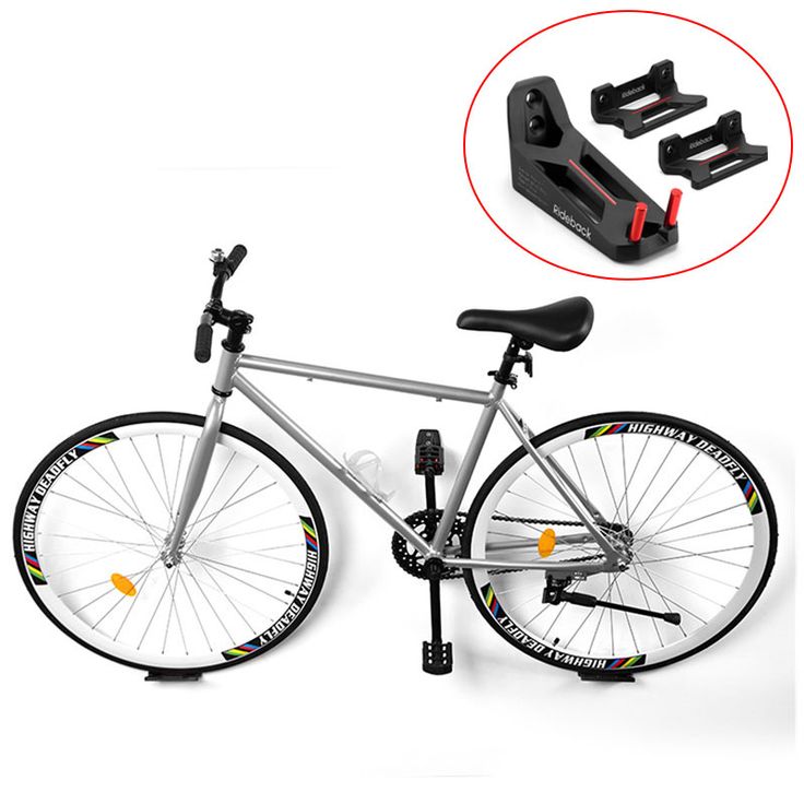 bicycle wall mount