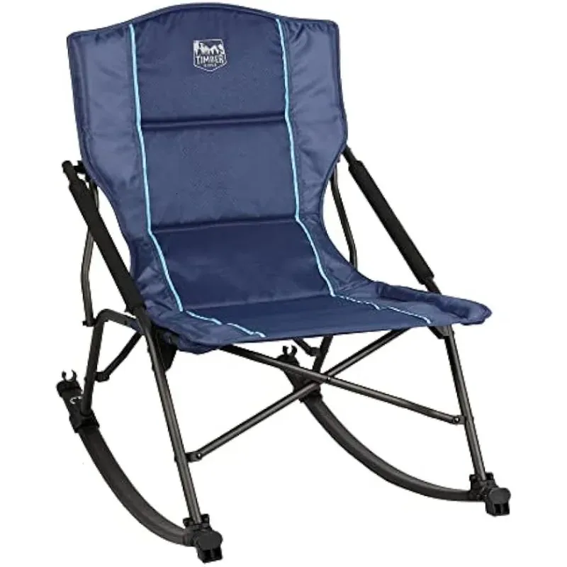 rocker camping chair