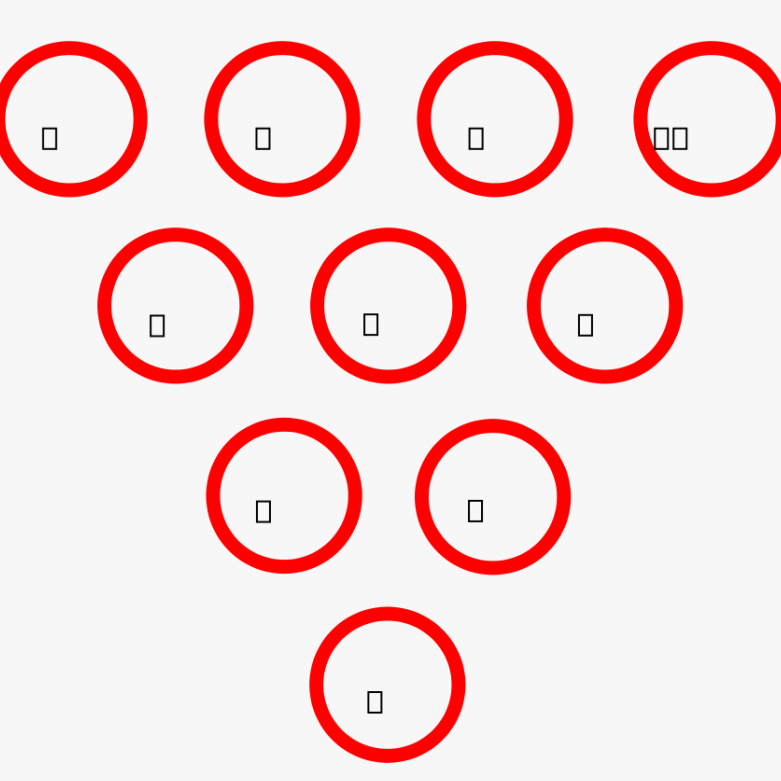 bowling pin layout